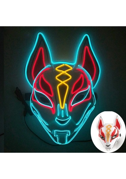 J Tipi Cadılar Bayramı Gizemli Gülümseyen Tam Yüz Maskesi Cosplay Japon Anime Yüksek Katlı Invasion Karnaval Partisi Için LED Işıklı Maske (Yurt Dışından)