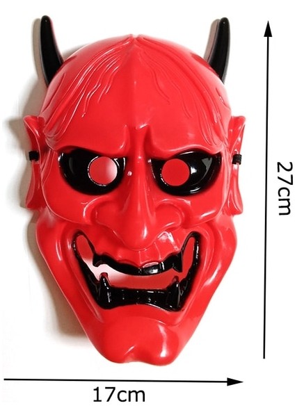 Tip 39 Plastik Yüz Maskesi Cadılar Bayramı Korkunç Yetişkin Maskesi Kostüm Partisi Dekoru Sahne Hayalet Korkunç Maske Anime Japon Tilki Cosplay Maske (Yurt Dışından)