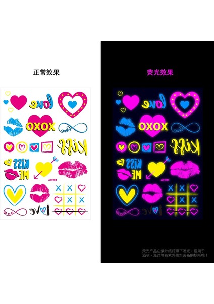 1 Adet Kızdırma Parti Dövme Çıkartmalar Floresan Cadılar Bayramı Yüz Vücut Etiket Neon Parti Malzemeleri Mutlu Doğum Günü Partisi Dekoru (Yurt Dışından) modelleri