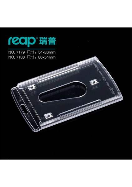 Sarı VERTICAL7179 Ps Reap 7179 86*54MM Kordon ile Kimlik/ic Kart Tutucu Etiket Rozeti Çocuklar Için Adı Labelschool Kamp Ofis Iş (Yurt Dışından) modelleri