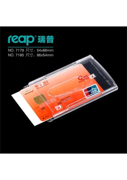 Sarı VERTICAL7179 Ps Reap 7179 86*54MM Kordon ile Kimlik/ic Kart Tutucu Etiket Rozeti Çocuklar Için Adı Labelschool Kamp Ofis Iş (Yurt Dışından) fırsatları