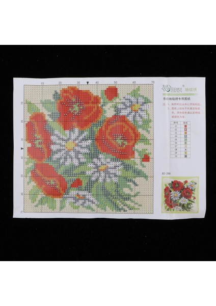 Çocuklar/şkinler Için Dıy Mandal Halı Yapımı El Sanatları 17 Inç * 17 Inç Çiçekler - Çiçek 2 (Yurt Dışından) modelleri