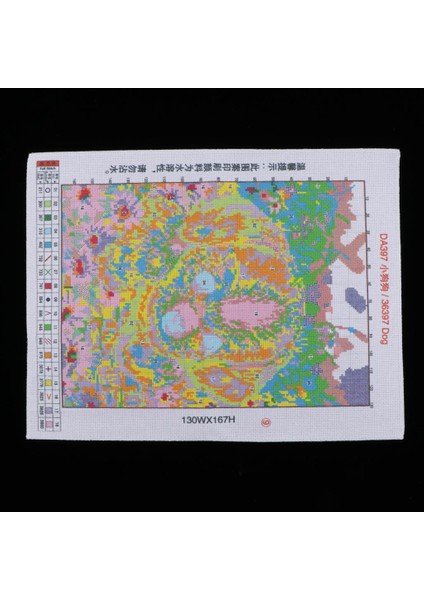 Ş Nakış Dıy Iğne Işi Ş Öpek, Dıy 31X38CM 14CT (Yurt Dışından) fırsatları