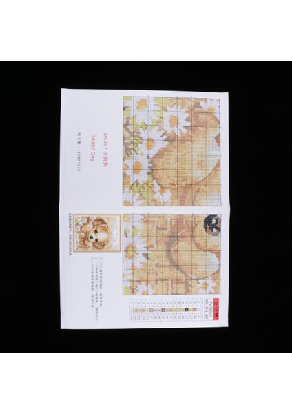 Ş Nakış Dıy Iğne Işi Ş Öpek, Dıy 39X48CM 11CT (Yurt Dışından) indirimleri