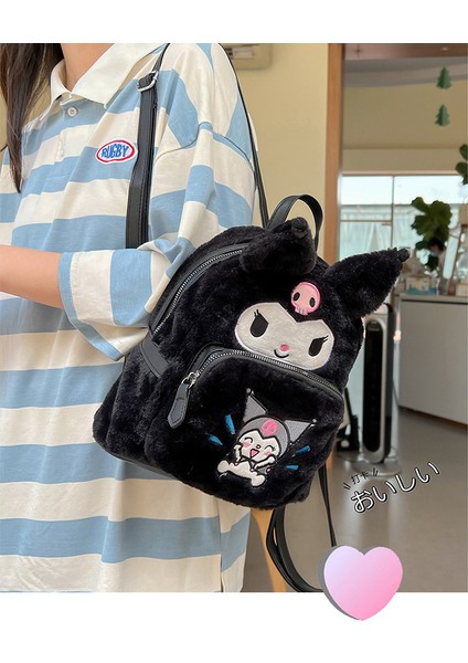 Çift Destekli Peluş Kapmak Bebek Karikatür Sevimli Kız Doğum Günü Çok Yönlü Popüler Çanta (Yurt Dışından)