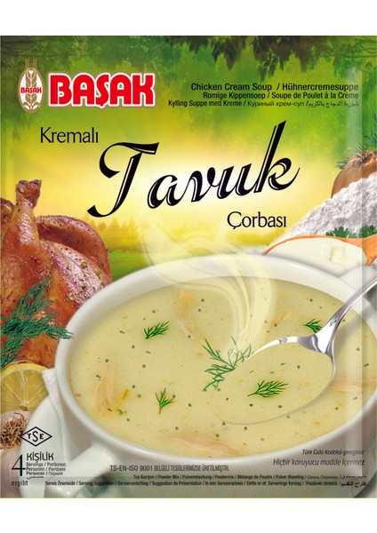 Çorba-Kremalı Tavuk 60 gr X12