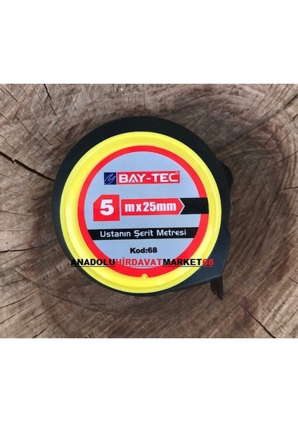 Baytec 5 Metre Çelik Şerit Metre 5metre 25MM Kauçuk Kaplı