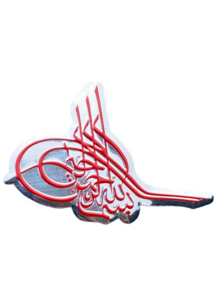 Arma Tuğra Kırmızı / YACIY134-1