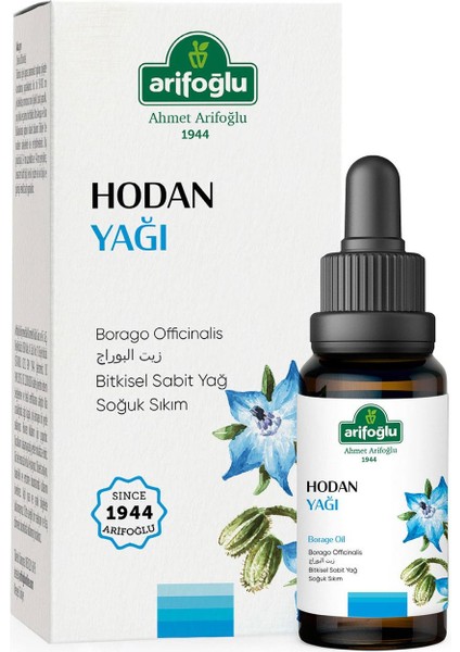 Saf Hodan Yağı 10 ml
