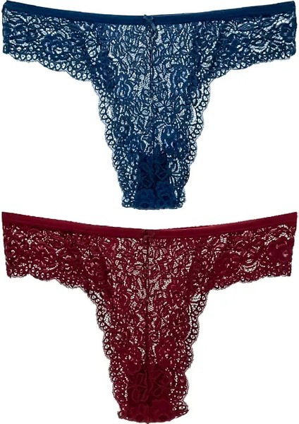 2'li Komple Dantel Büyük Beden Bato Kadın Bikini Külot