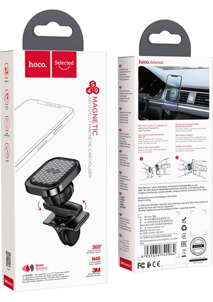 Hoco. S49 Yitu Serisi Hava Çıkışı Manyetik Emme Araç Içi Telefon Tutucu Araba Evrensel Cep Telefonu Navigasyon Yeni Braket (Yurt Dışından) fırsatları