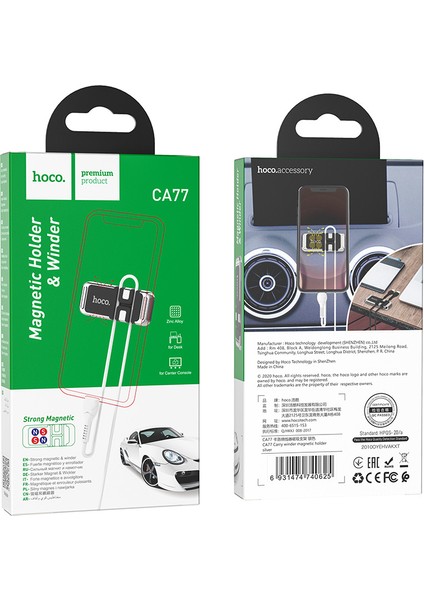Hoco. CA77 Carlo Sarıcı Manyetik Emme Braketi Cep Telefonu Veri Kablosu Çevreleyen Taşınabilir Araç Navigasyon Braketi (Yurt Dışından) fırsatları