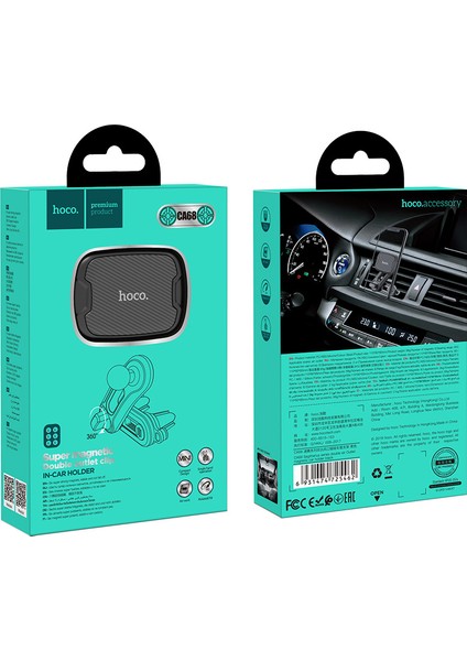 Hoco. CA68 Sagitar Serisi Çift Hava Çıkışlı Manyetik Araç Içi Telefon Tutucu Araba Evrensel Cep Telefonu Navigasyon Braketi (Yurt Dışından) fırsatları