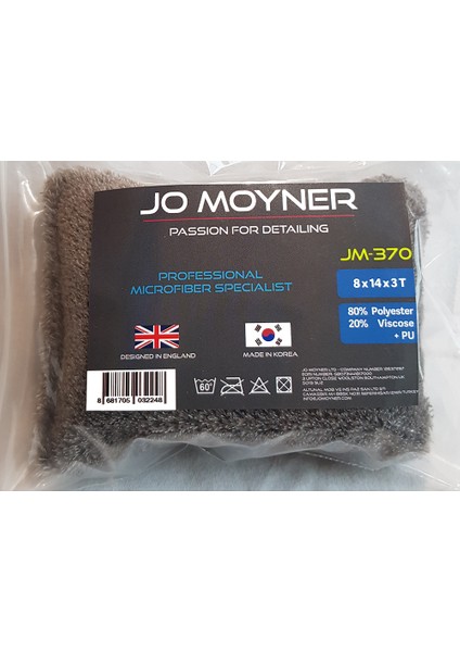 Jo Moyner Mikrofiber Deri Temizleme Plastik Temizleme Koltuk Temizleme Pedi