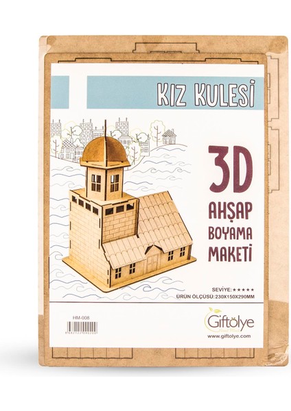 Ahşap Kız Kulesi Maketi