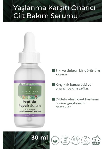 Peptide Repair Serum