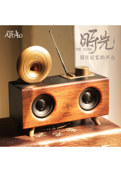 Gramafon Radyo Nostaljik Radyo Müzik Speaker Bluetooth Hoparlör Yüksek Ses Kalitesi B6