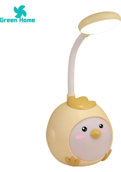 Yeşil Ev Küçük Gece Lambası Parlaklık Ayarlanabilir Karikatür Civciv Okuma Işığı USB Şarj Öğrenme Lambası (Yurt Dışından) modelleri