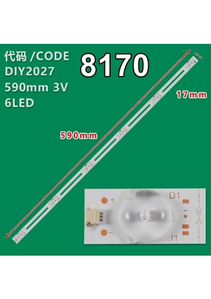 32INCH Unıversal Dled 3V 1W 6 Ledli 59 cm 1,8 cm NO:412 fiyatları
