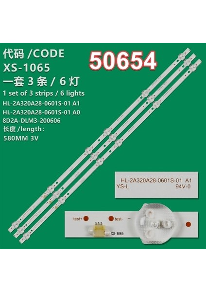 WKSET-5654 35039X3 HL-2A320A28-0601S-01 A0-A1 - 8D2A-320A-280600 3 Adet LED Bar