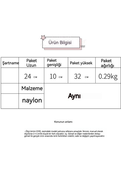 Öğrenci Düz Renk Küçük Sırt Çantası (Yurt Dışından) indirimleri