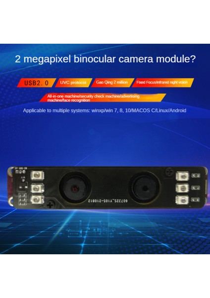 2mp Yüksek Çözünürlüklü Gece Görsel Göz Kamerası Modülleri Kızılötesi Yüz Tanıma Ücretsiz Sürücü Usb2.0 Sabit Odak (Yurt Dışından) modelleri