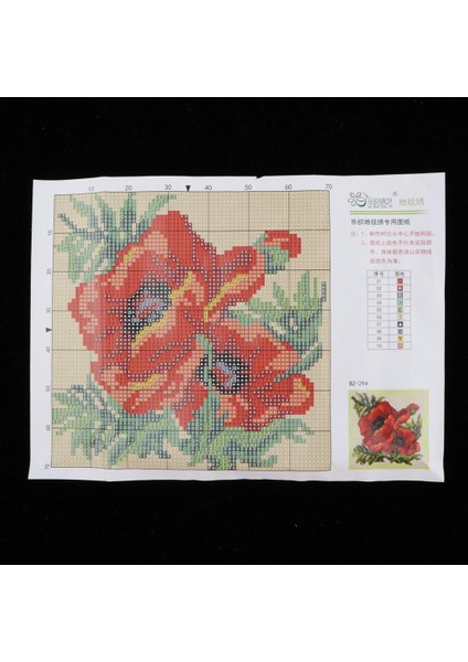 Çiçek Mandal Setleri Iılıfı Minder Örtüsü, Boş (Yurt Dışından) modelleri