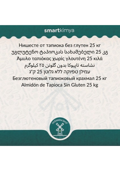 Glutensiz Tapyoka Nişastası 25 kg