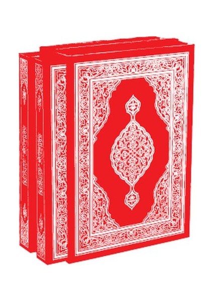 Hizb-Ül Hakaik Orta Boy Vinleks Cilt Kırmızı Renk