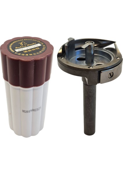 Brother Çiftiğne 875 Elektronik Çağanoz / DSH2-875TRNH