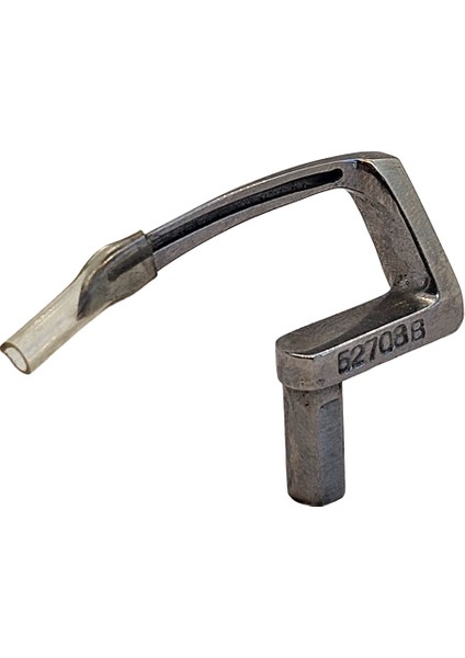 Union Special Alt Lüper/ 52708B fiyatları