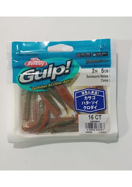 Gulp Saltwater Sandworm 5cm 16 Adet Lrf Silikon Yem Serisi