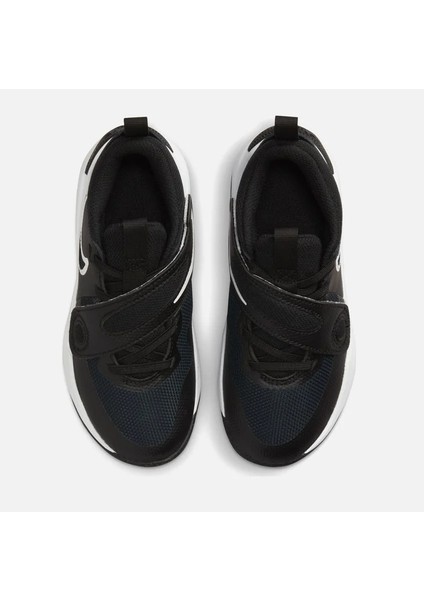 Team Hustle D 11 (Ps) Çocuk Basketbol Ayakkabısı indirimleri