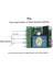 Dc 12V 1ch Rf Röle Alıcı 433MHZ Evrensel Anahtar Modülü Dıy Kiti (Yurt Dışından) 5