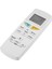 Kontrol Uzaktan Kumanda Için Daıkın Aire Acondicionado ARC470A1 ARC469A5 (Yurt Dışından) 3