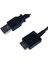 USB Veri Kablosu Ladekabel Schwarz (Yurt Dışından) 3