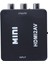 5x Mını HDMI - 3rca Cvbs Kompozit Video Av Dönüştürücü Adaptör Siyah (Yurt Dışından) 5