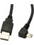 1.8m 5pin 90 Derece Sol Açılı USB 2.0 Erkek Kablo Siyah Renk (Yurt Dışından) 3