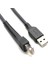 Tarayıcı Veri Kablosu Barkod Tarayıcı USB Bağlantı Noktası Veri Kablosu (Yurt Dışından) 4