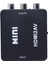 Mını HDMI - 3rca Cvbs Kompozit Video Av Dönüştürücü Adaptör Siyah (Yurt Dışından) 5