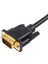 1.5m 4.9ft VGA 15 Pin Erkek - 3 Rca Rgb Erkek Video Kablosu Adaptörü Siyah (Yurt Dışından) 5