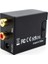 Optik Koaksiyel Toslink Dijital - Analog Ses Adaptörü Rca L/r 3,5 mm (Yurt Dışından) 2