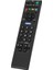 Sony RM-ED016W Için Evrensel Yedek Tv Uzaktan Kumandası (Yurt Dışından) 1