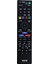 RM-ADP117 Sony Ev Sineması Blu-Ray DVD BDV-N5200W Için Uzaktan Kumandayı Değiştirin (Yurt Dışından) 1