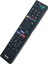RM-ADP117 Sony Ev Sineması Blu-Ray DVD BDV-N5200W Için Uzaktan Kumandayı Değiştirin (Yurt Dışından) 2