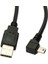 1.8m 5pin 90 Derece Sol Açılı USB 2.0 Erkek Kablo Siyah Renk (Yurt Dışından) 3