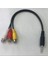 2,5 mm Mini Av Erkek - 3rca Dişi M/f Ses Video Adaptör Kablosu (Yurt Dışından) 1