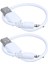 Apple Ipod Shuffle 1. 2. Nesil Şarj Cihazı Için Beyaz USB Veri Senkronizasyon Kablosu (Yurt Dışından) 1