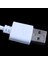 Apple Ipod Shuffle 1. 2. Nesil Şarj Cihazı Için Beyaz USB Veri Senkronizasyon Kablosu (Yurt Dışından) 5