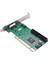 4 Bağlantı Noktalı Sata Pcı Genişletme Kartı ve Ide Vıa VT6421A Yonga Seti (Yurt Dışından) 1